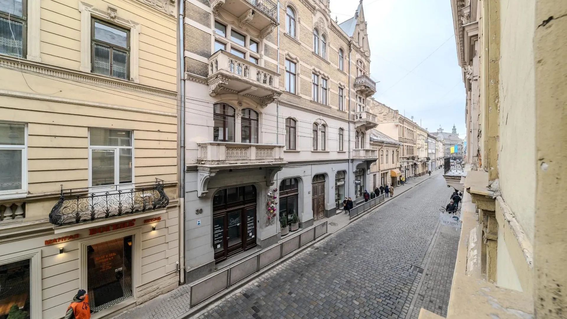 Apartment Near Palac Potocki Lviv