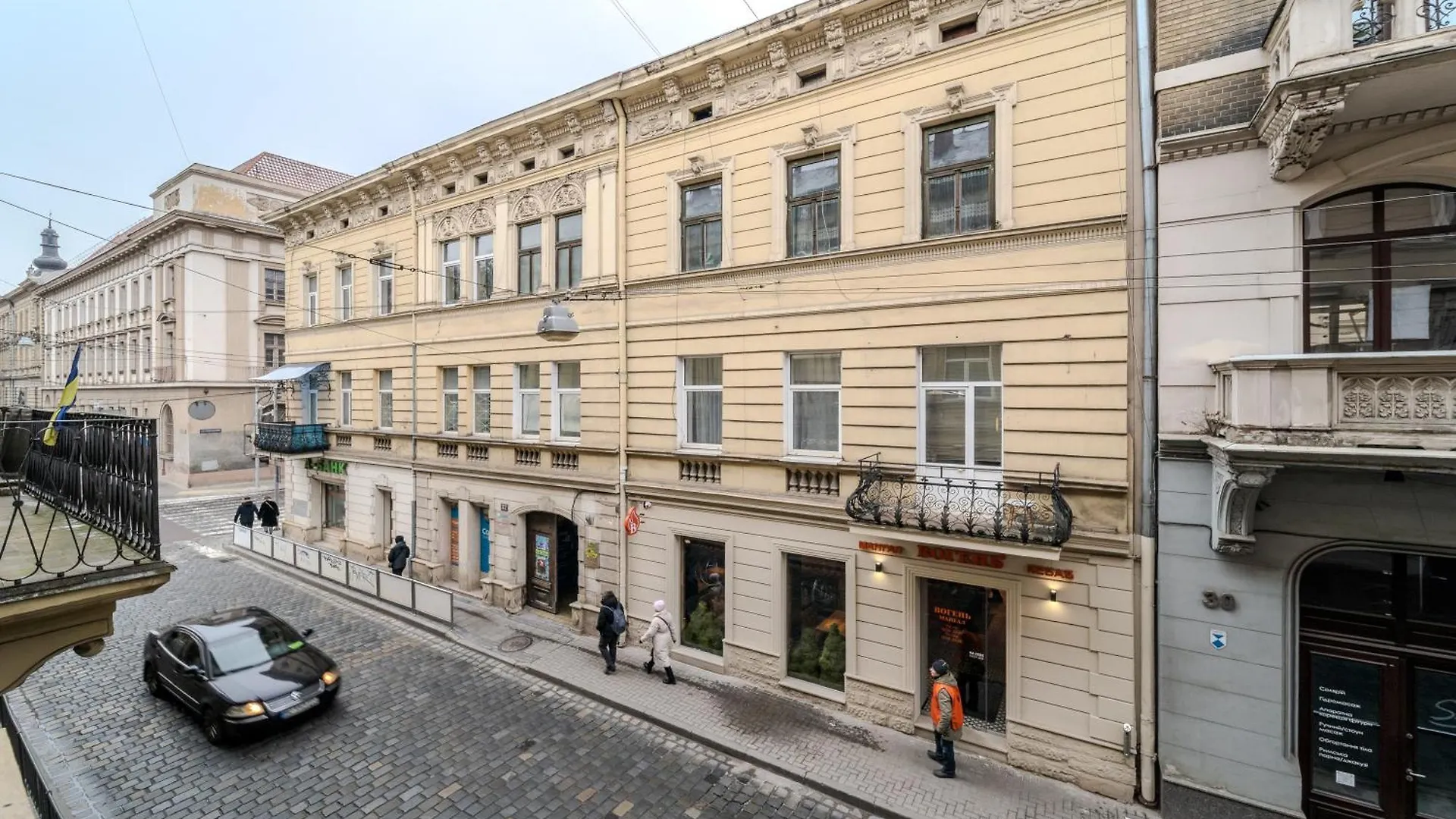 Near Palac Potocki Lviv Apartment